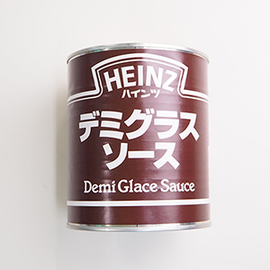 デミグラスソース840g缶【常温便】