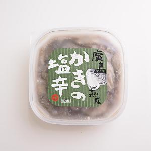 牡蠣の塩辛200g 【冷蔵便】