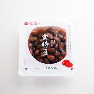 北海道の金時豆 130g 【冷蔵便】