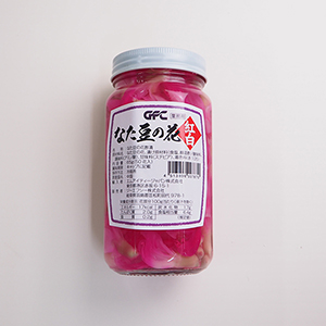 なた豆の花紅白(65g50花入)瓶【常温便】