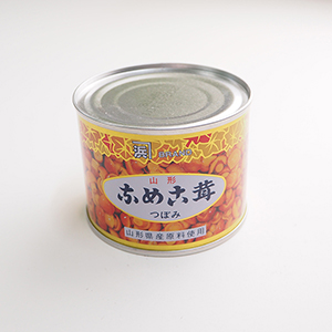 なめこ茸(国産)90g缶【常温便】