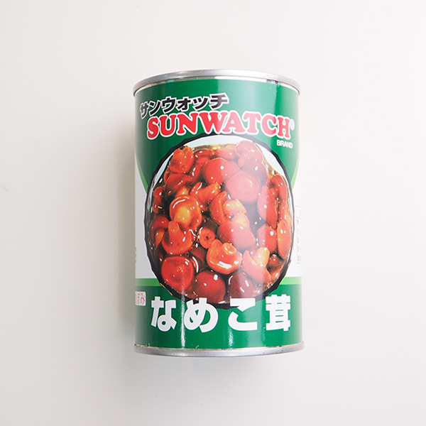 なめこ茸(中国産)200g缶【常温便】