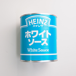 ホワイトソース830g缶【常温便】