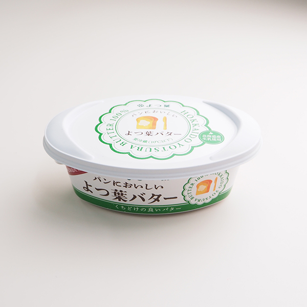 パンにおいしいよつ葉バター 100g×5個 北海道産【冷蔵便】