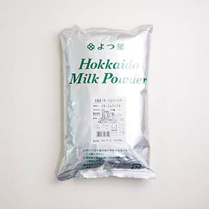 北海道生乳100% バターミルクパウダー 1kg【常温便】