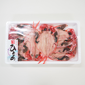 [業務用]干物 金目鯛の開き40尾(8尾×5トレイ)【冷凍便】