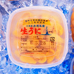 余市の塩水うに(エゾバフンウニ)100g【冷蔵便】※納品日指定不可