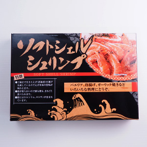 ソフトシェルシュリンプ500g【冷凍便】