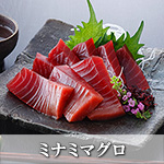 ミナミマグロ(インドマグロ)赤身・中トロセット1kg【冷凍便】