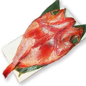 干物きんきの開き1枚【冷凍便】