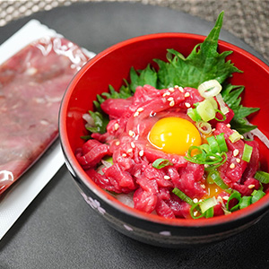 馬刺し ユッケ100g【冷凍便】