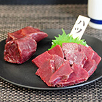馬刺し ハツ100g【冷凍便】