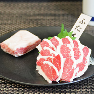 馬刺し フタエゴ(えんがわ)100g【冷凍便】