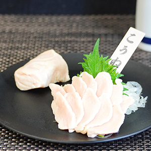 馬刺し こうね(タテガミ)100g【冷凍便】