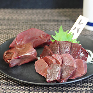 馬刺し レバー100g【冷凍便】