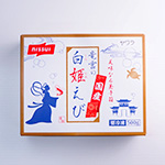 竜宮の白姫えび500g【冷凍便】
