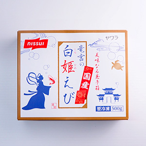 竜宮の白姫えび500g【冷凍便】