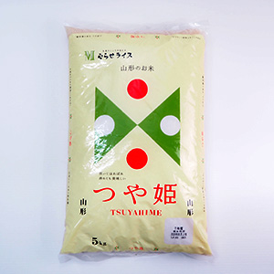 山形のつや姫5kg【常温便】※お一人様2袋まで