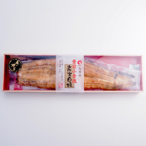 九州産うなぎ炭火白焼き1尾【冷凍便】