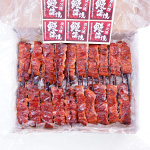 うなぎ蒲焼き一本串40本【冷凍便】