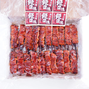 うなぎ蒲焼き一本串40本【冷凍便】
