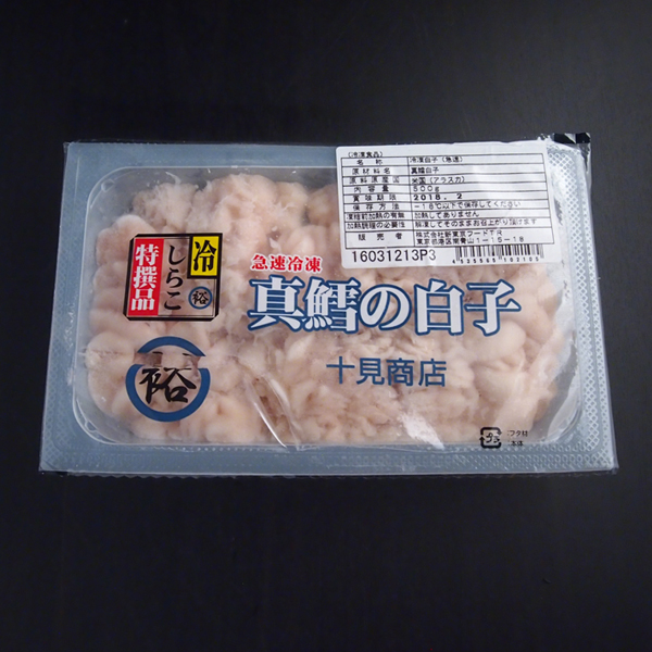 たら白子(加熱用)500g【冷凍便】の通販・お取り寄せ「築地魚群」