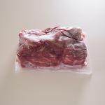 イベリコ豚(LEGADO)ホホ肉約1kgスペイン産【冷凍便】