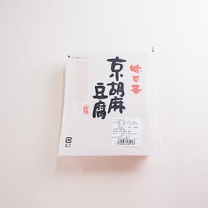 京ごま豆腐560g【冷蔵便】