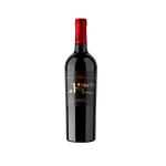 [赤ワイン]ピキート・クリアンサ スペイン産 750ml 【常温便】