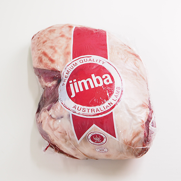 仔羊骨なしモモ肉(ラム・ボンレスレッグ)約1.5kg オーストラリア産 【冷蔵便】