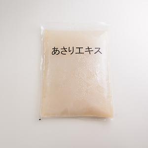 濃厚アサリエキス 1kg 【冷凍便】