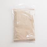 カルダモン(パウダー)100g【常温便】