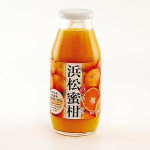 浜松の密柑(みつかん)ジュース12本 【常温便】/商品代引不可