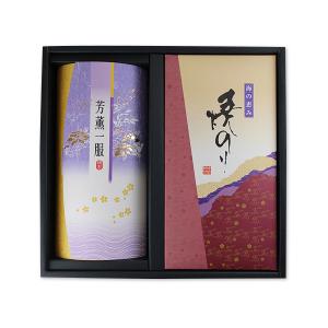 静岡茶と焼き海苔つめあわせ【常温便】/商品代引不可
