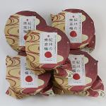 完熟の梅干し(紀州南高梅)90g×5【常温便】/商品代引不可