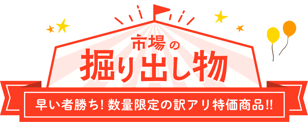 22日発送限定1箱早い物勝ち生筋子2kg入り - www.acquafutura.com.br